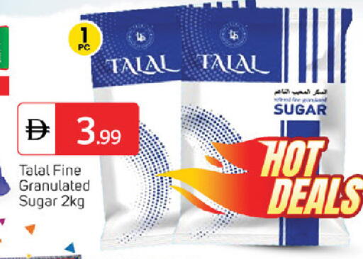 available at TALAL MARKET in UAE - Dubai