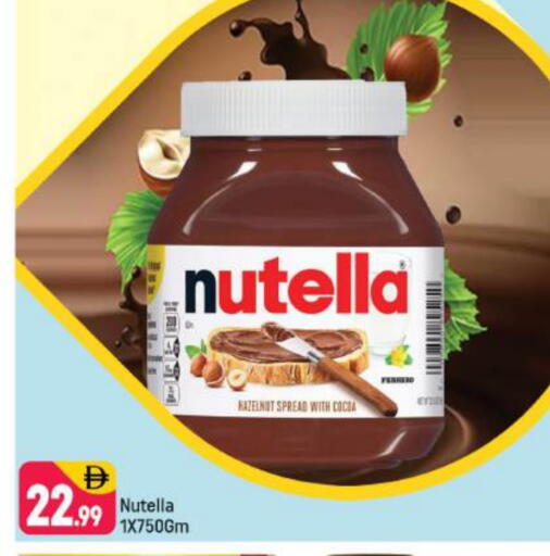 NUTELLA Chocolate Spread available at Shaklan  in UAE - Dubai