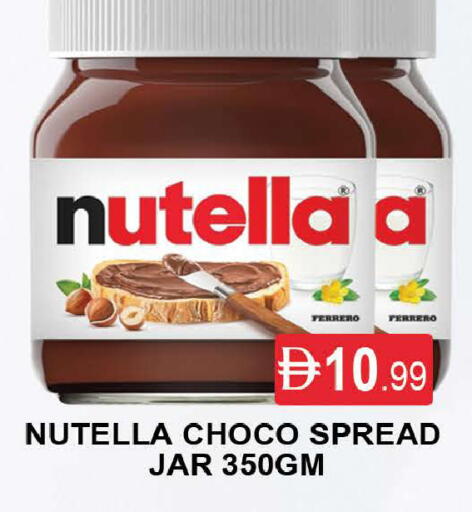 NUTELLA Chocolate Spread available at AL MADINA (Dubai) in UAE - Dubai