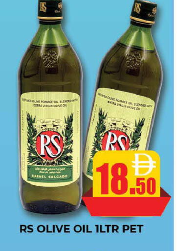 RAFAEL SALGADO Virgin Olive Oil available at AL MADINA (Dubai) in UAE - Dubai