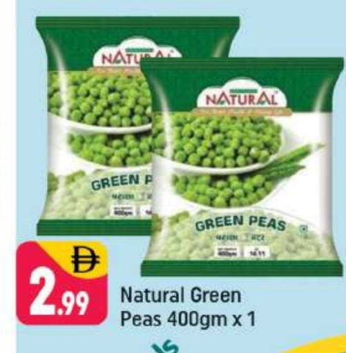 Peas available at Shaklan  in UAE - Dubai