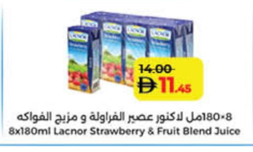 LACNOR available at Lulu Hypermarket in UAE - Fujairah