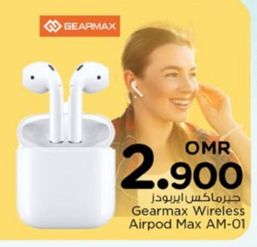 سماعات أذن available at نستو هايبر ماركت in عُمان - مسقط‎