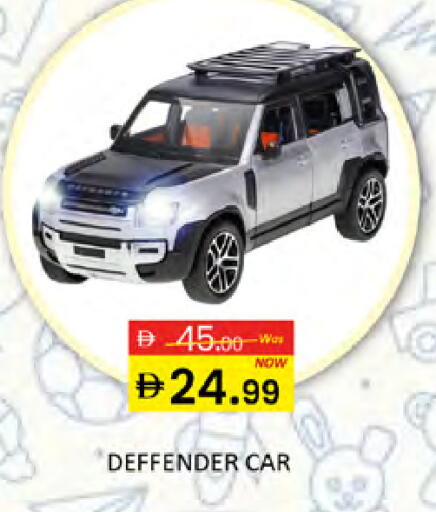 available at Al Madina  in UAE - Dubai