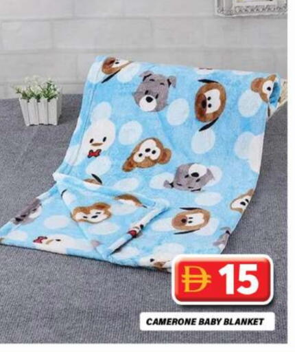 available at جراند هايبر ماركت in الإمارات العربية المتحدة , الامارات - دبي