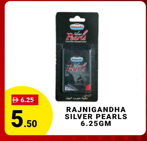 available at MADHOOR SUPERMARKET L.L.C in UAE - Dubai