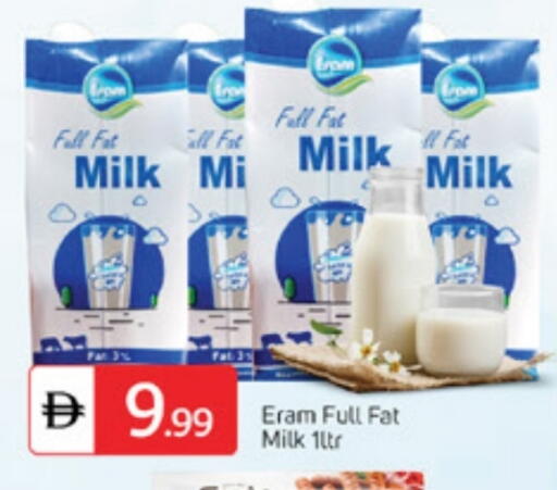 available at TALAL MARKET in UAE - Dubai