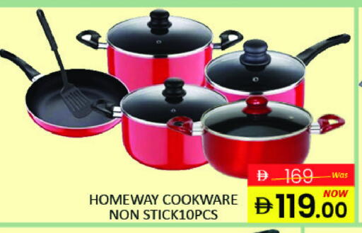 Mango available at مانجو هايبرماركت in الإمارات العربية المتحدة , الامارات - دبي