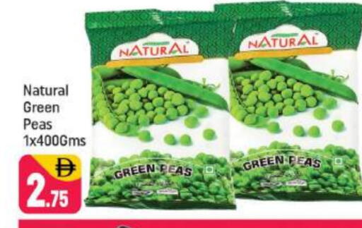 Peas available at Shaklan  in UAE - Dubai
