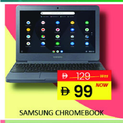 Mango available at Mango Hypermarket LLC in UAE - Dubai