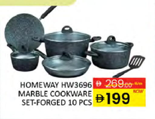 available at المدينة in الإمارات العربية المتحدة , الامارات - دبي