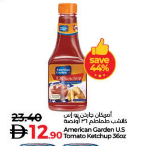 أمريكان جاردن كاتشب الطماطم available at لولو هايبرماركت in الإمارات العربية المتحدة , الامارات - رَأْس ٱلْخَيْمَة