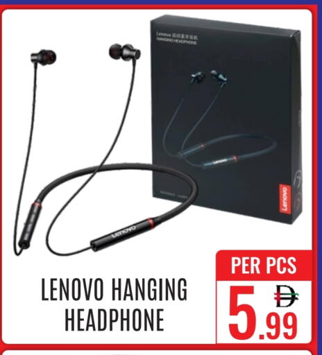 available at دي ستار متجر متعدد الأقسام.ذ.م.م in الإمارات العربية المتحدة , الامارات - دبي