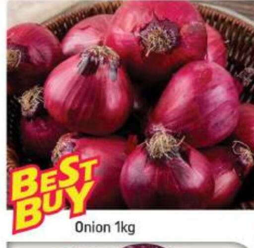 Onion available at Shaklan  in UAE - Dubai