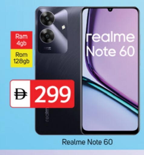 available at TALAL MARKET in UAE - Dubai