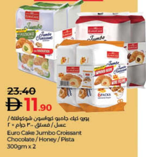 available at Lulu Hypermarket in UAE - Dubai