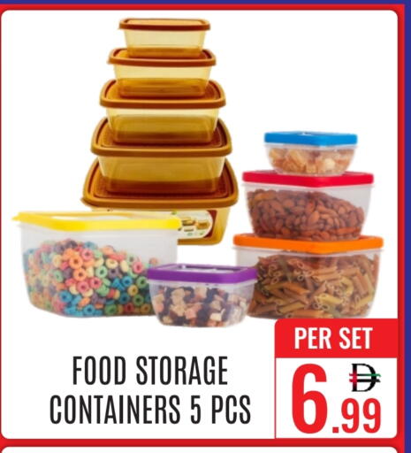 available at دي ستار متجر متعدد الأقسام.ذ.م.م in الإمارات العربية المتحدة , الامارات - دبي