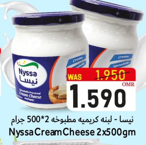 جبنة كريمية available at القوت هايبرماركت in عُمان - مسقط‎