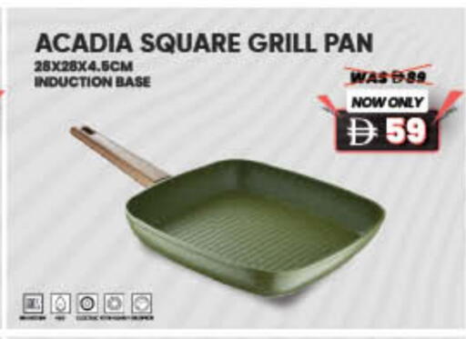 available at Lulu Hypermarket in UAE - Dubai