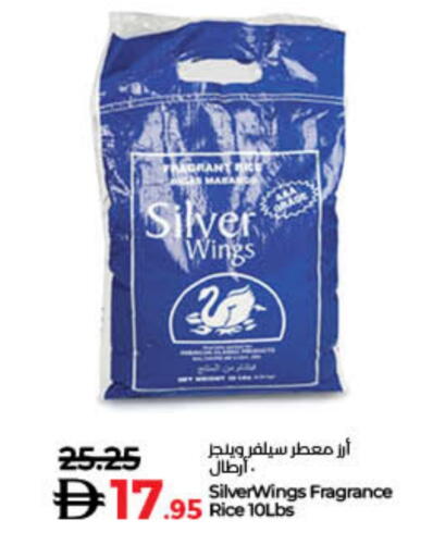 available at Lulu Hypermarket in UAE - Dubai