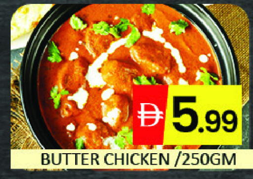 Mango available at Mango Hypermarket LLC in UAE - Dubai