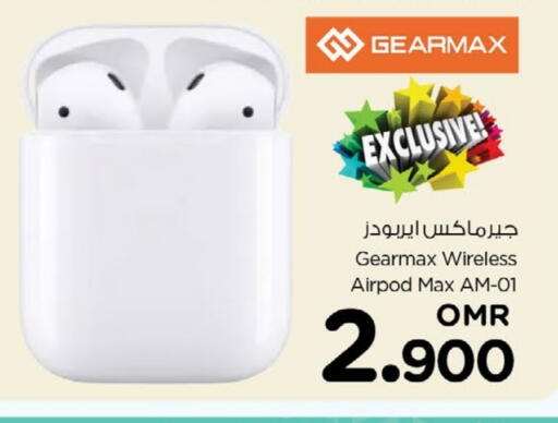 سماعات أذن available at نستو هايبر ماركت in عُمان - مسقط‎