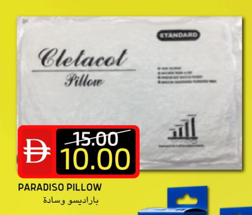 available at سيليكت ماركت in الإمارات العربية المتحدة , الامارات - أبو ظبي