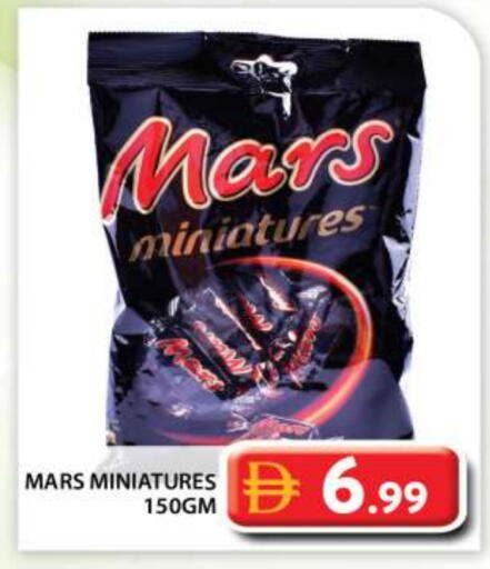 available at جراند هايبر ماركت in الإمارات العربية المتحدة , الامارات - أبو ظبي