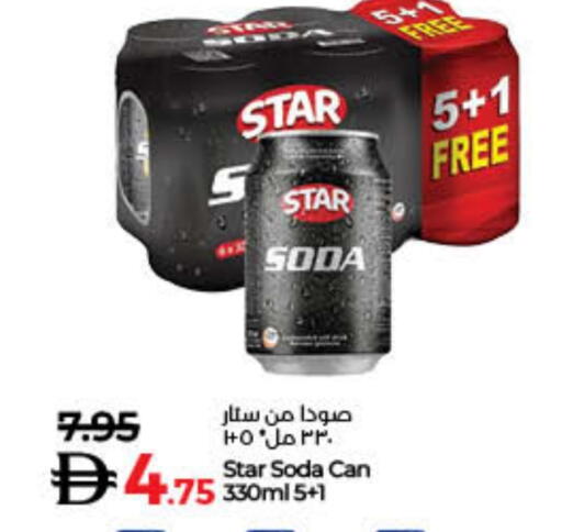 STAR SODA available at Lulu Hypermarket in UAE - Fujairah