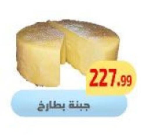 available at مؤسسة ايهاب البرنس in Egypt - القاهرة