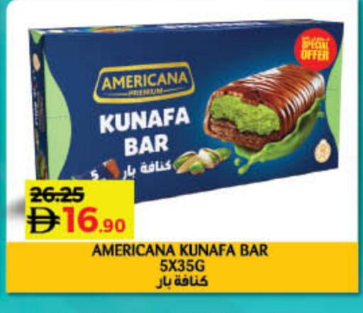 available at Lulu Hypermarket in UAE - Sharjah / Ajman