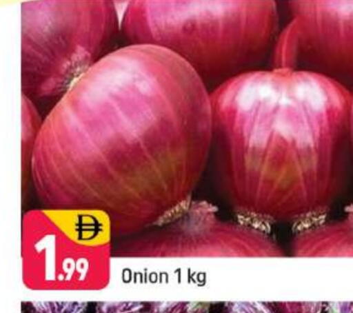Onion available at Shaklan  in UAE - Dubai