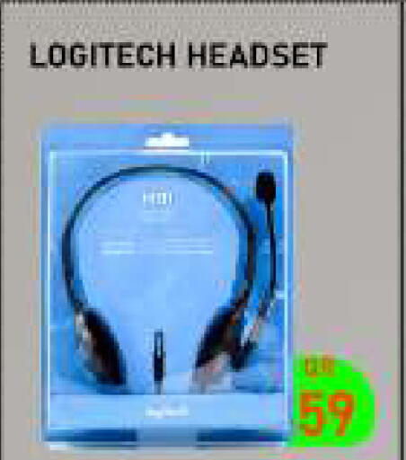 سماعات أذن available at تك ديلس ترادينغ in قطر - الشمال