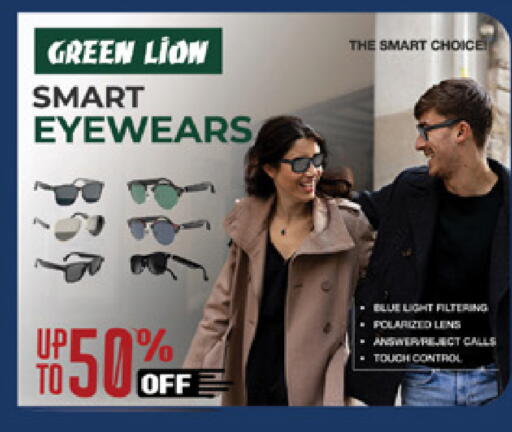 available at Lulu Hypermarket in UAE - Fujairah