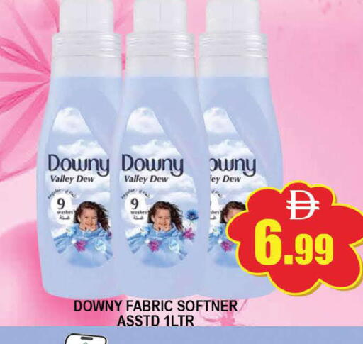 داوني منعم available at المدينة in الإمارات العربية المتحدة , الامارات - دبي