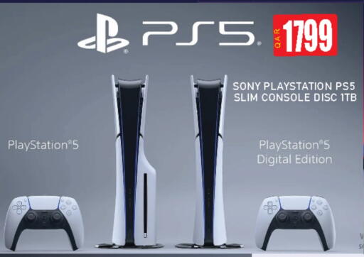 available at Fonsouq in Qatar - Al Shamal