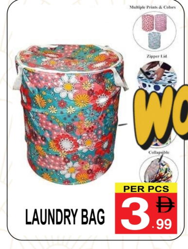 available at Gift Point in UAE - Dubai