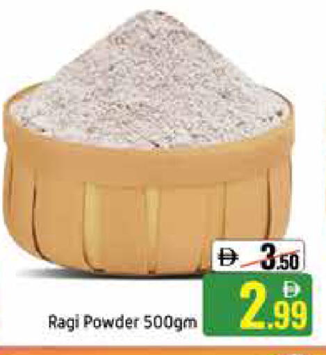 Mango available at Mango Hypermarket LLC in UAE - Dubai