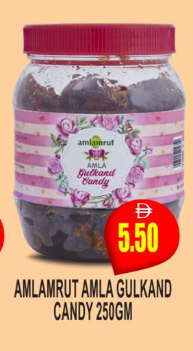 available at Patel Fresh Supermarket in UAE - Dubai