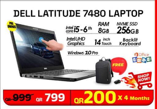 ديل لابتوب available at تك ديلس ترادينغ in قطر - الشحانية