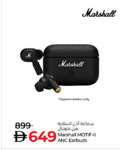 Earphone available at Lulu Hypermarket in UAE - Ras al Khaimah
