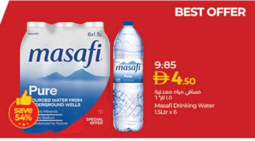 MASAFI available at Lulu Hypermarket in UAE - Dubai