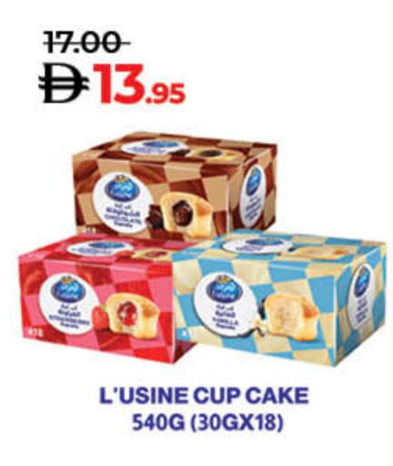 available at Lulu Hypermarket in UAE - Fujairah
