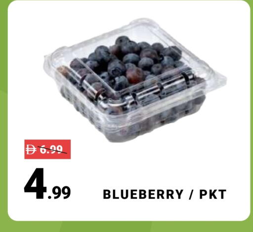 Blueberry BlueBerry available at مدهور سوبرماركت in الإمارات العربية المتحدة , الامارات - الشارقة / عجمان