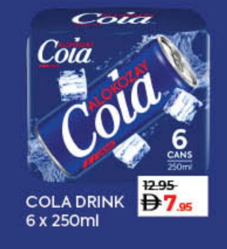 ALOKOZAY available at Lulu Hypermarket in UAE - Fujairah