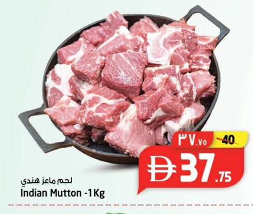 available at سفاري هايبر ماركت in الإمارات العربية المتحدة , الامارات - رَأْس ٱلْخَيْمَة