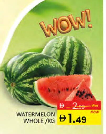 Watermelon available at Al Madina  in UAE - Dubai