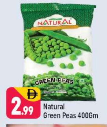 Peas available at Shaklan  in UAE - Dubai