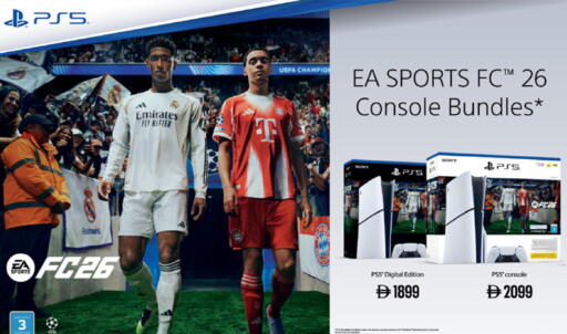 سوني available at لولو هايبرماركت in الإمارات العربية المتحدة , الامارات - دبي