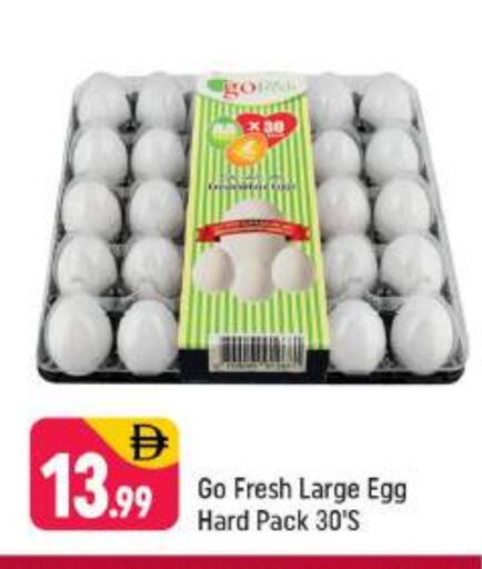 available at Shaklan  in UAE - Dubai